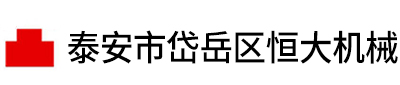 液壓打夯機(jī)廠(chǎng)家
