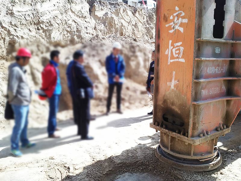 液壓夯